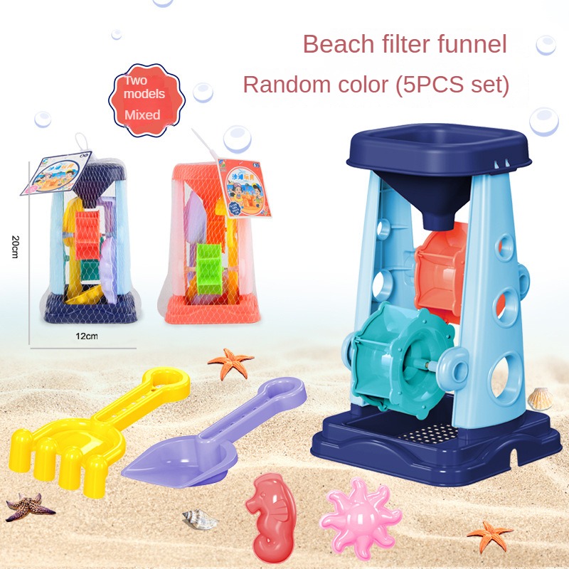 Beach Sand Play Tool Set Sand  - Kids Outdoor Entertainment ulasan dan harga