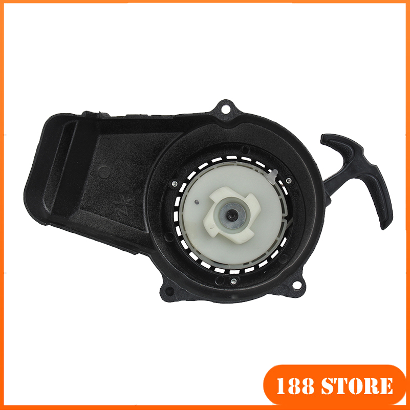 Minimoto Easy Pull Starter For - Kids Outdoor Quad ulasan dan harga