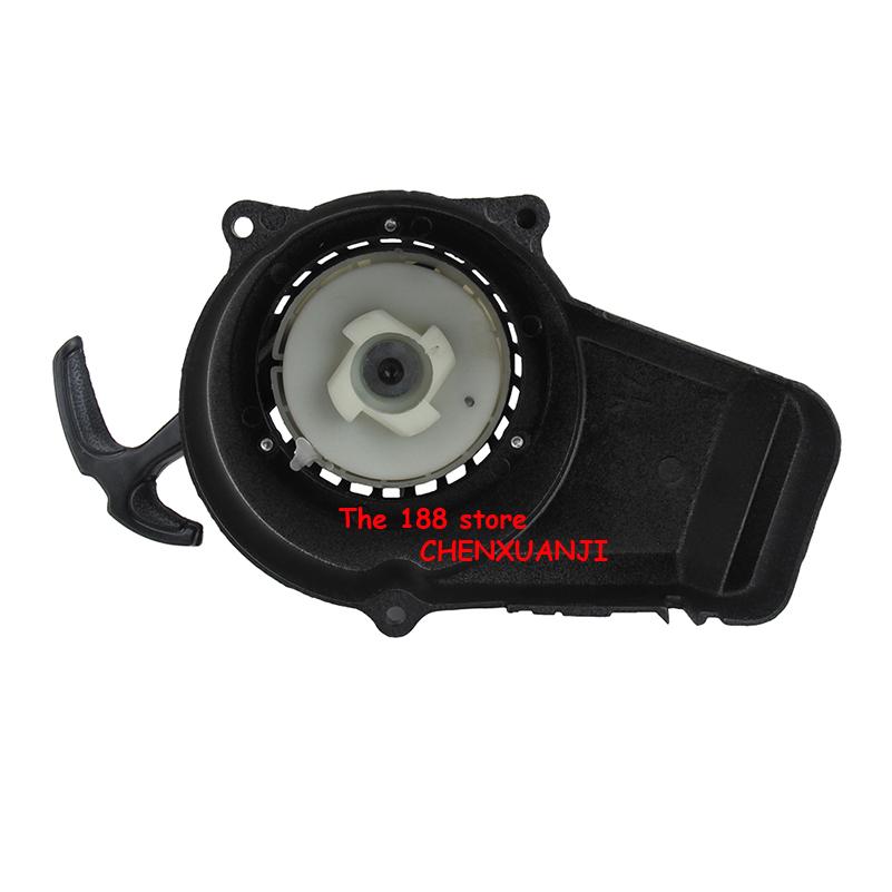 Minimoto Easy Pull Starter For - Kids Outdoor Quad ulasan dan harga