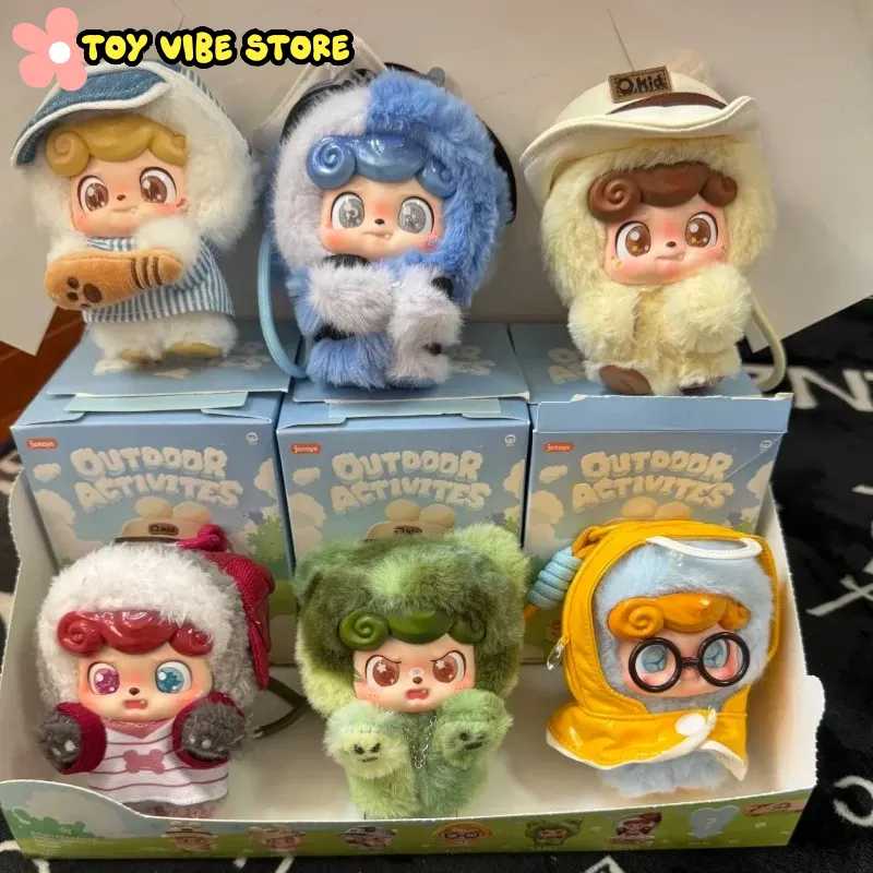 New Q.Kid Outdoor Activities S - Kids Outdoor Entertainment ulasan dan harga